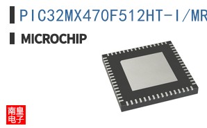 PIC32MX470F512HT-I/MR