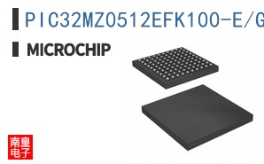 PIC32MZ0512EFK100-E/GJX