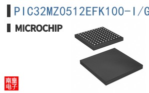 PIC32MZ0512EFK100-I/GJX