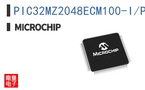 PIC32MZ2048ECM100-I/PF