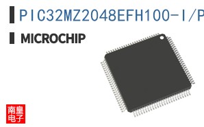 PIC32MZ2048EFH100-I/PT
