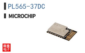 PL565-37DC