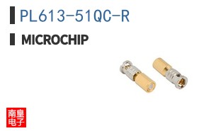 PL613-51QC-R