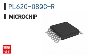 PL620-08QC-R