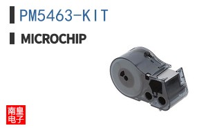PM5463-KIT