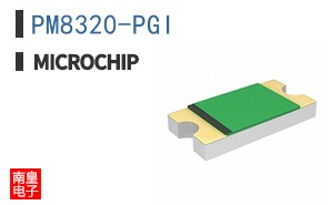 PM8320-PGI
