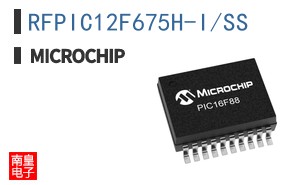 RFPIC12F675H-I/SS