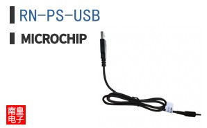 RN-PS-USB