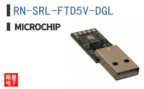 RN-SRL-FTD5V-DGL