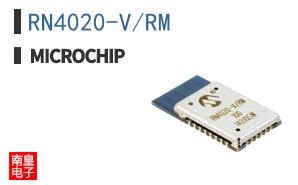 RN4020-V/RM