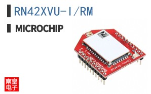 RN42XVU-I/RM