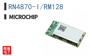 RN4870-I/RM128