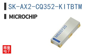 SK-AX2-CQ352-KITBTM