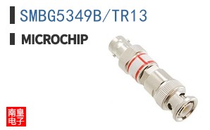 SMBG5349B/TR13