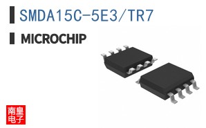 SMDA15C-5E3/TR7
