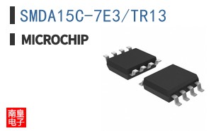 SMDA15C-7E3/TR13
