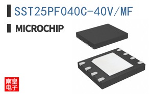 SST25PF040C-40V/MF