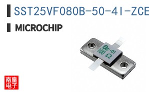 SST25VF080B-50-4I-ZCE
