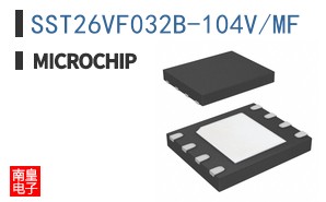 SST26VF032B-104V/MF