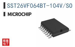 SST26VF064BT-104V/SO