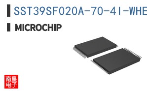 SST39SF020A-70-4I-WHE