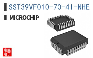 SST39VF010-70-4I-NHE