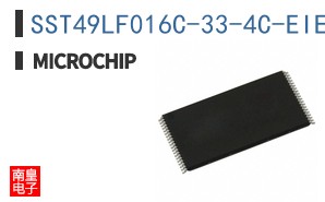 SST49LF016C-33-4C-EIE