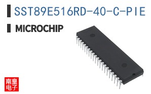 SST89E516RD-40-C-PIE