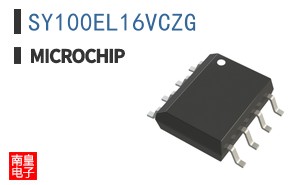 SY100EL16VCZG