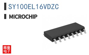 SY100EL16VDZC