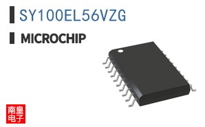 SY100EL56VZG