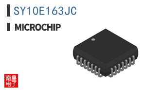 SY10E163JC