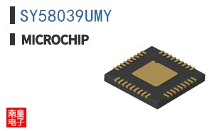 SY58039UMY