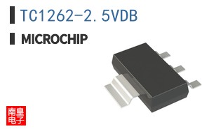 TC1262-2.5VDB