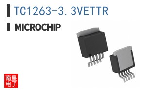 TC1263-3.3VETTR