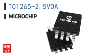 TC1265-2.5VOA