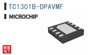 TC1301B-DPAVMF