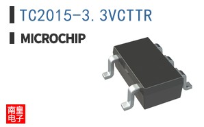 TC2015-3.3VCTTR