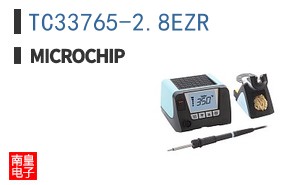 TC33765-2.8EZR