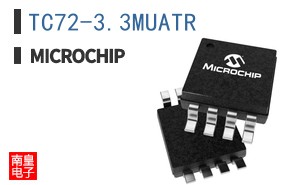 TC72-3.3MUATR