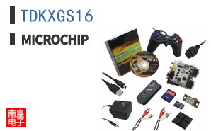 TDKXGS16