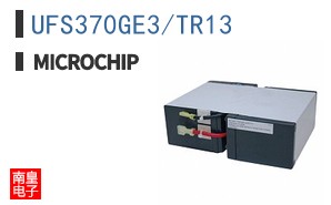 UFS370GE3/TR13