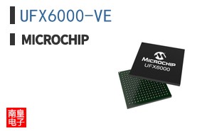 UFX6000-VE