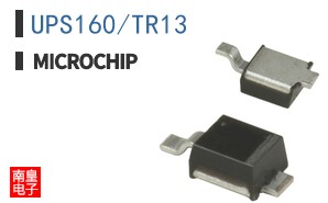UPS160/TR13