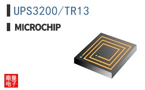 UPS3200/TR13