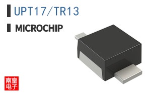 UPT17/TR13