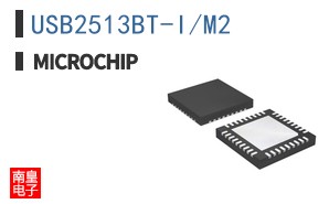 USB2513BT-I/M2