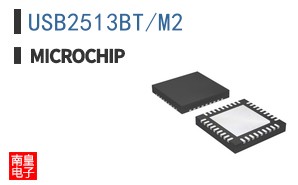 USB2513BT/M2