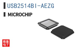USB2514BI-AEZG