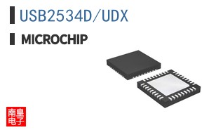 USB2534D/UDX